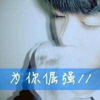 qq男生惊讶头像图片_WWW.WHOISQQ.COM