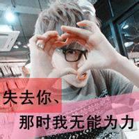 qq哥特式头像图片男生_WWW.WHOISQQ.COM