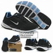 nike的男生头像图片_WWW.WHOISQQ.COM