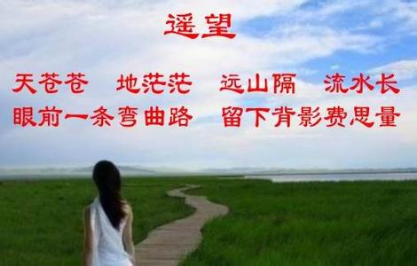 望海男生头像图片_WWW.WHOISQQ.COM