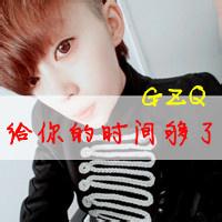 蜷缩的男生头像图片_WWW.WHOISQQ.COM