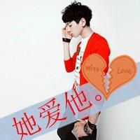 qq头像图片带梦字男生_WWW.WHOISQQ.COM