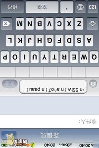 倒过来看男生头像图片_WWW.WHOISQQ.COM