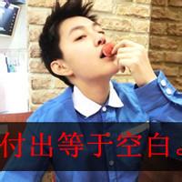 散场情歌蓝色男生头像图片_WWW.WHOISQQ.COM