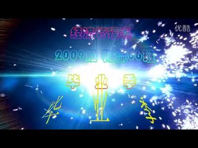 散场情歌蓝色男生头像图片_WWW.WHOISQQ.COM