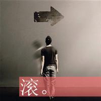 qq头像图片想你男生_WWW.WHOISQQ.COM