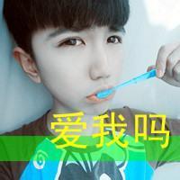 qq头像图片想你男生_WWW.WHOISQQ.COM