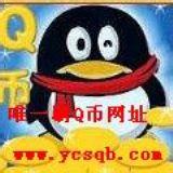 男生头像图片动物_WWW.WHOISQQ.COM