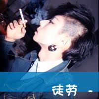 qq头像图片男生虚影_WWW.WHOISQQ.COM