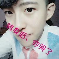 qq头像图片男生眼睛流血_WWW.WHOISQQ.COM