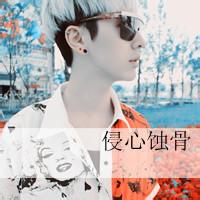 心凉男生头像图片_WWW.WHOISQQ.COM