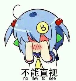 男生单手捂脸哭头像图片_WWW.WHOISQQ.COM