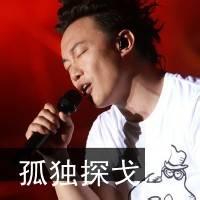 qq男生头像图片吧_WWW.WHOISQQ.COM