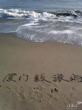 男生曼珠沙华网名头像图片_WWW.WHOISQQ.COM