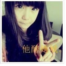 男生手势耶头像图片_WWW.WHOISQQ.COM