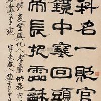 剑三头像图片男生_WWW.WHOISQQ.COM