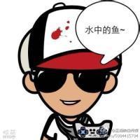头像图片男生军旅_WWW.WHOISQQ.COM