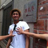 qq头像图片男生骂老师的_WWW.WHOISQQ.COM