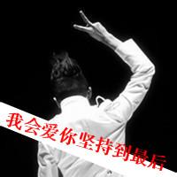 剪刀手背影男生头像图片_WWW.WHOISQQ.COM