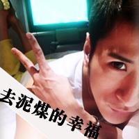 剪刀手背影男生头像图片_WWW.WHOISQQ.COM