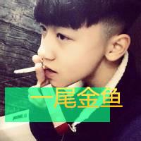 qq半边头像图片男生_WWW.WHOISQQ.COM