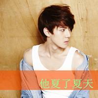 明星头像图片男生exo_WWW.WHOISQQ.COM