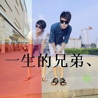 q群头像图片男生_WWW.WHOISQQ.COM