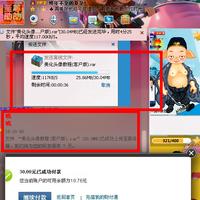 个性头像图片闪图制作男生_WWW.WHOISQQ.COM