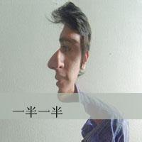 qq2014个性头像图片男生_WWW.WHOISQQ.COM