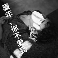 孤独男生背影淋雨头像图片_WWW.WHOISQQ.COM