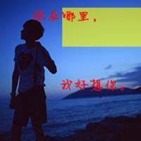 孤独男生背影淋雨头像图片_WWW.WHOISQQ.COM