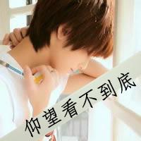 孤独男生背影淋雨头像图片_WWW.WHOISQQ.COM