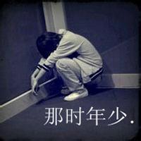 男生蹲着社会头像图片_WWW.WHOISQQ.COM