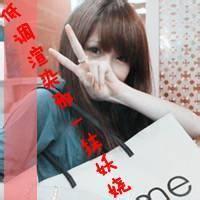 超酷男生吸烟头像图片女生_WWW.WHOISQQ.COM