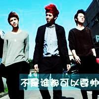 好哥们头像图片男生_WWW.WHOISQQ.COM