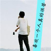 男生人物背影头像图片_WWW.WHOISQQ.COM