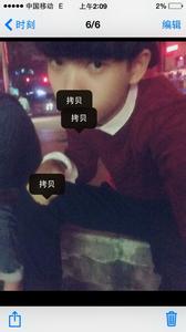 深圳男生邓耿昌头像图片_WWW.WHOISQQ.COM