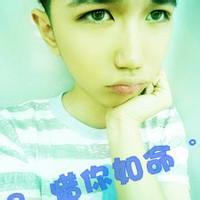 惜你若命男生头像图片_WWW.WHOISQQ.COM