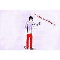 qq头像图片小人男生_WWW.WHOISQQ.COM