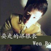 男生聚会头像图片_WWW.WHOISQQ.COM