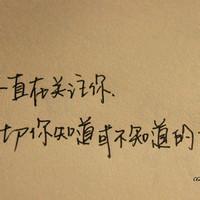 个性头像图片闪图制作男生_WWW.WHOISQQ.COM