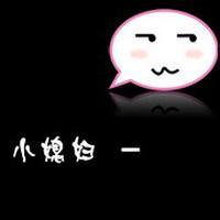 qq头像图片男生带爱心图片_WWW.WHOISQQ.COM