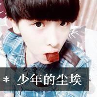 少年纪头像图片男生_WWW.WHOISQQ.COM