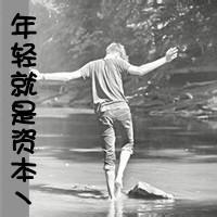 小日本男生头像图片_WWW.WHOISQQ.COM