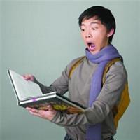 低头看书的男生头像图片_WWW.WHOISQQ.COM