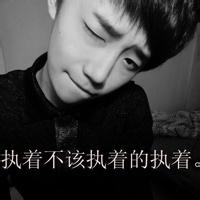男生有天使翅膀头像图片_WWW.WHOISQQ.COM