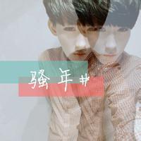 2个字头像图片男生_WWW.WHOISQQ.COM