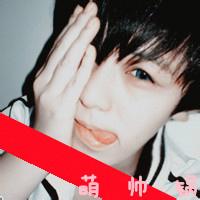 2个字头像图片男生_WWW.WHOISQQ.COM