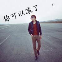 2个字头像图片男生_WWW.WHOISQQ.COM