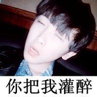 男生头像图片天极网_WWW.WHOISQQ.COM